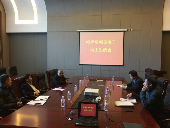 ./app/Addon 民主生活.jpg