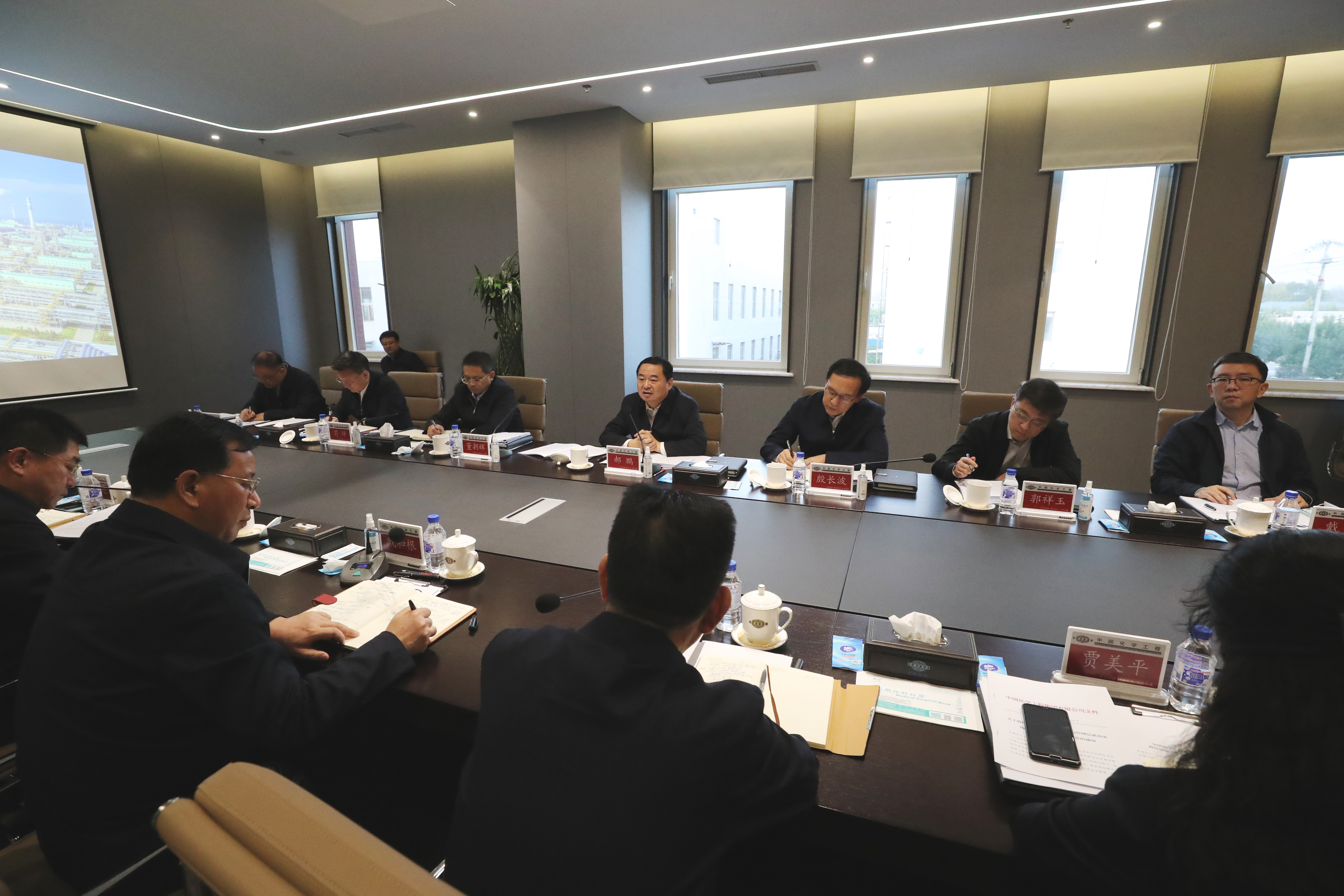 郝鵬、國資、央企、國資委、書記、主任、國企、企業改革