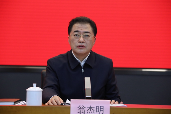 翁杰明、國資、國企、央企、國資委、副主任、企業改革、新聞宣傳