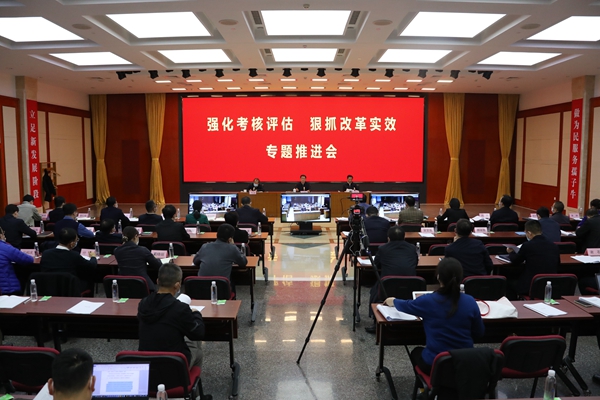 翁杰明、國資、國企、央企、國資委、副主任、企業改革、新聞宣傳