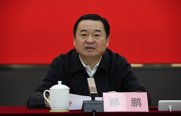 郝鵬、國資、央企、國資委、書記、主任、國企、企業改革