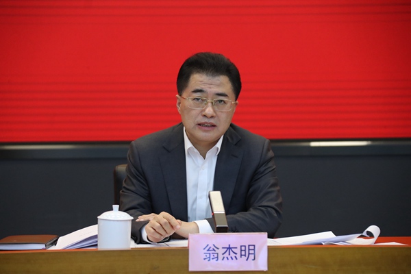 翁杰明、國(guó)資、國(guó)企、央企、國(guó)資委、副主任、企業(yè)改革、新聞宣傳