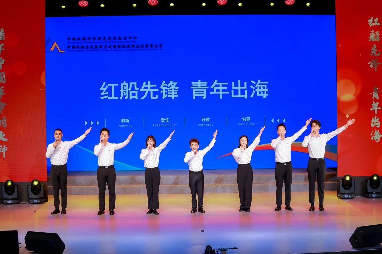 微信圖片_20241112171812.jpg 微信圖片_20241112171812.jpg