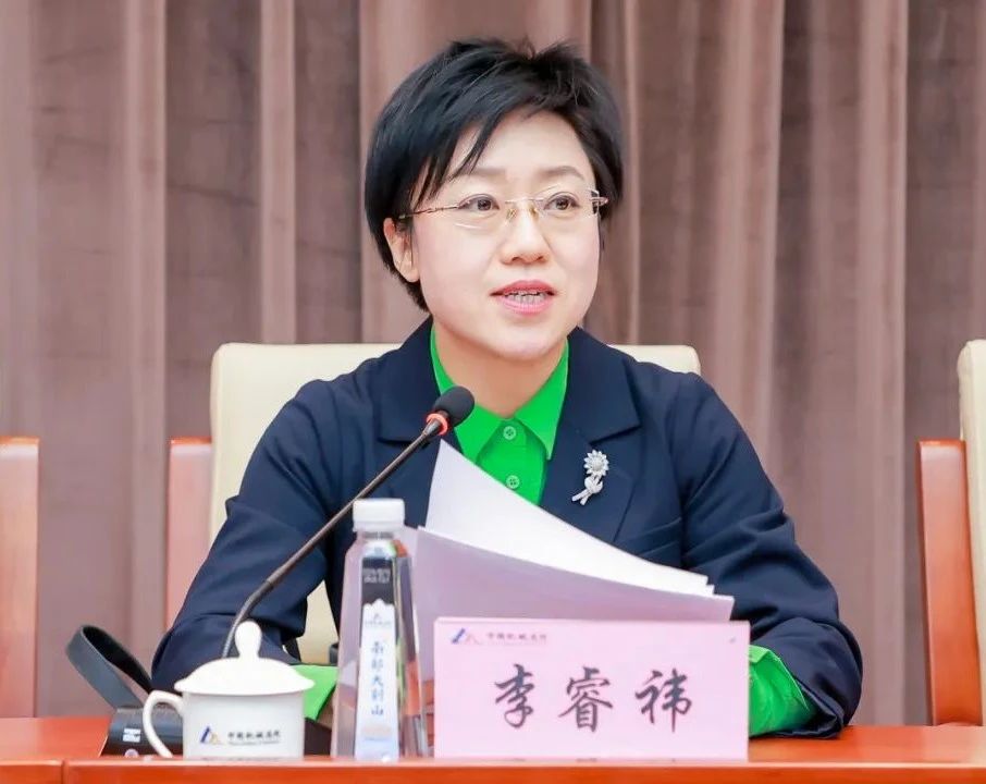 微信圖片_20241112214242.jpg 微信圖片_20241112214242.jpg